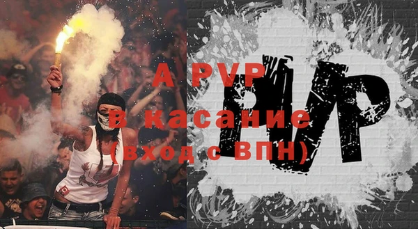 скорость Алексеевка