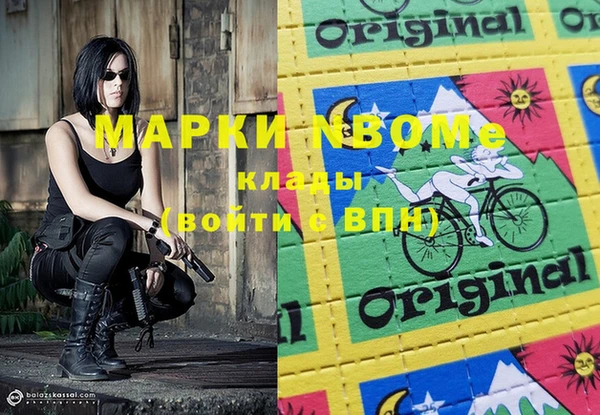 скорость Алексеевка