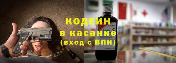 амф Алзамай