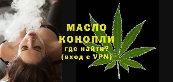скорость Алексеевка