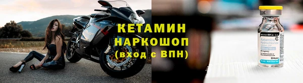 амф Алзамай