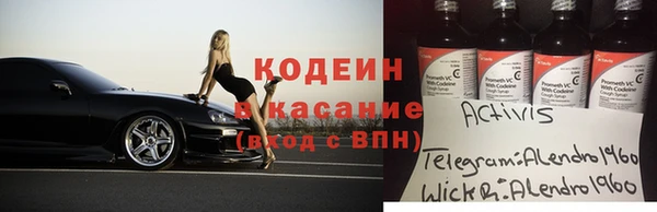 амф Алзамай