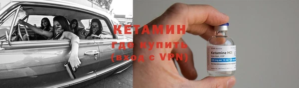 амф Алзамай