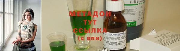 скорость Алексеевка