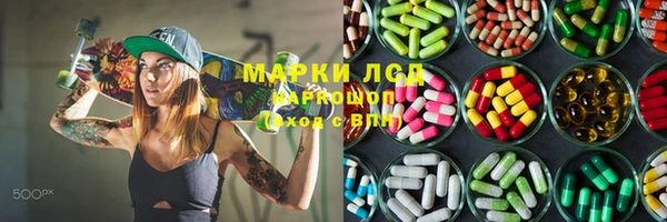 скорость Алексеевка