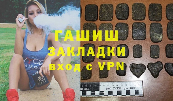 скорость Алексеевка